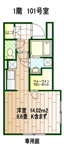 物件イメージ01
